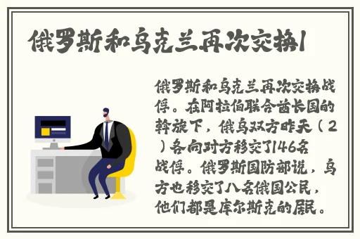 香港奇强㢨二级医生