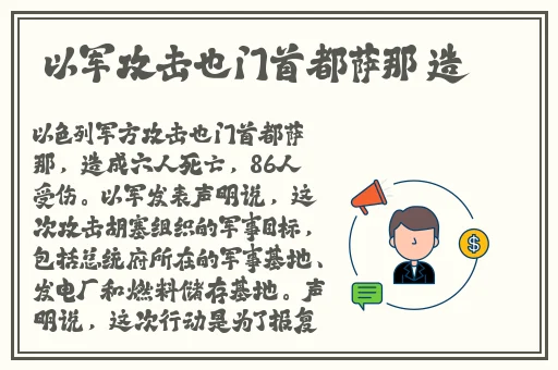 9.1玩命加载中短视频