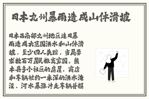 X姓女RAPPER的首次亮相
